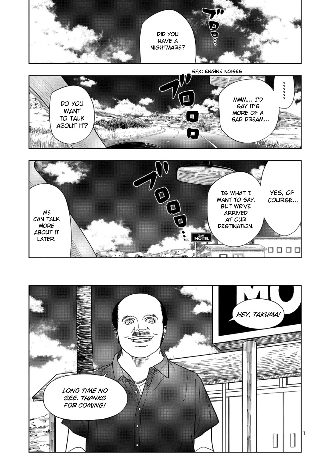 Shady Part-Time Jobs: No Escape Chapter 248 page 1 - Chapter 248: vacation [END]