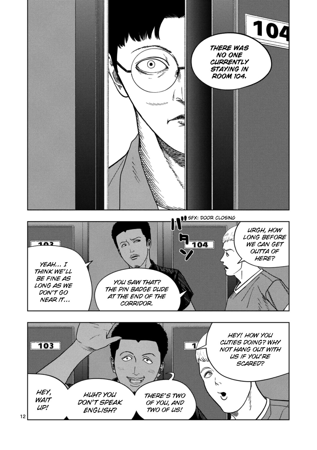 Shady Part-Time Jobs: No Escape Chapter 248 page 12 - Chapter 248: vacation [END]