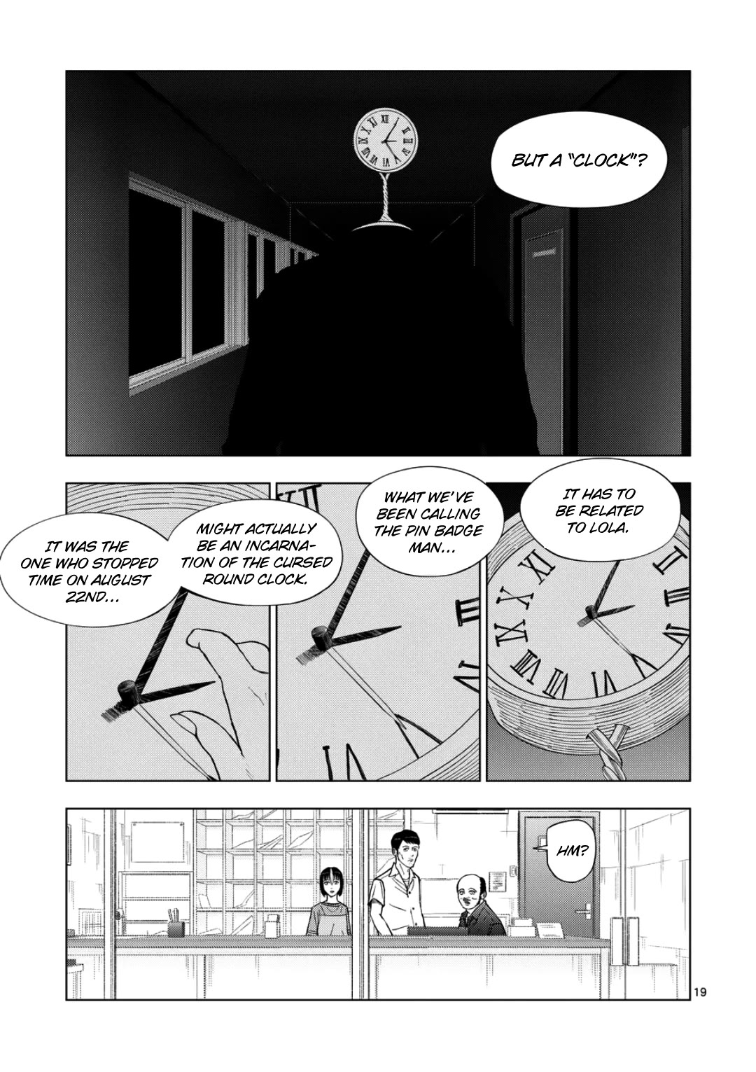 Shady Part-Time Jobs: No Escape Chapter 248 page 19 - Chapter 248: vacation [END]