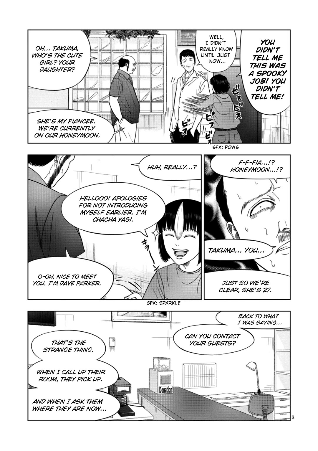 Shady Part-Time Jobs: No Escape Chapter 248 page 3 - Chapter 248: vacation [END]