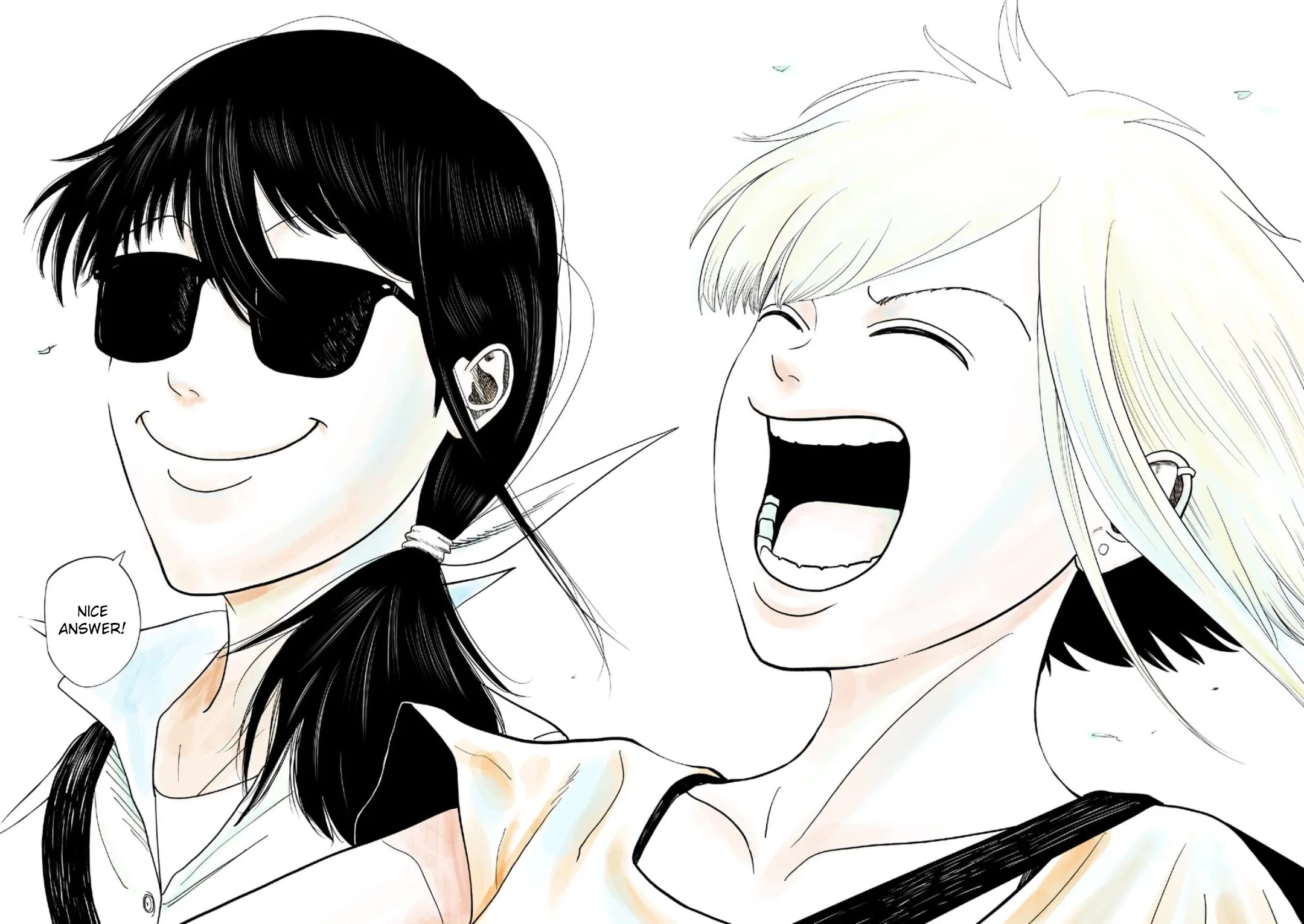 Shady Part-Time Jobs: No Escape Chapter 248 page 30 - Chapter 248: vacation [END]