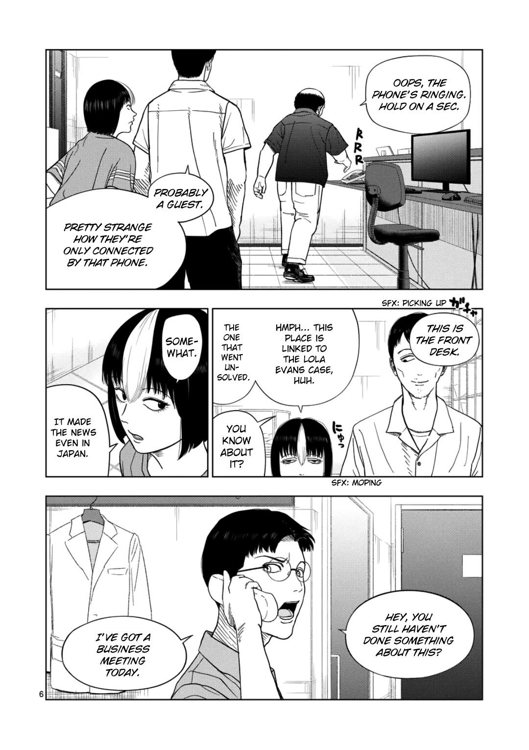 Shady Part-Time Jobs: No Escape Chapter 248 page 6 - Chapter 248: vacation [END]