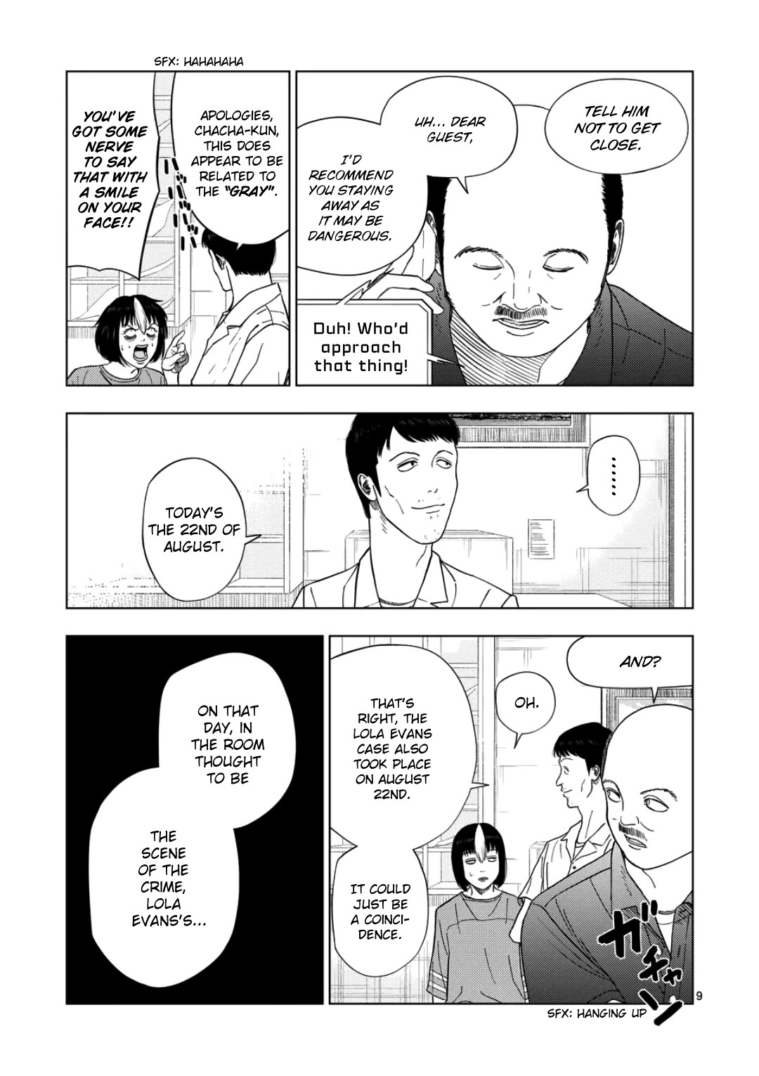 Shady Part-Time Jobs: No Escape Chapter 248 page 9 - Chapter 248: vacation [END]