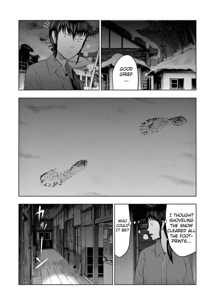 Shady Part-Time Jobs: No Escape Chapter 25 page 13 - Chapter 25: School Janitor ①