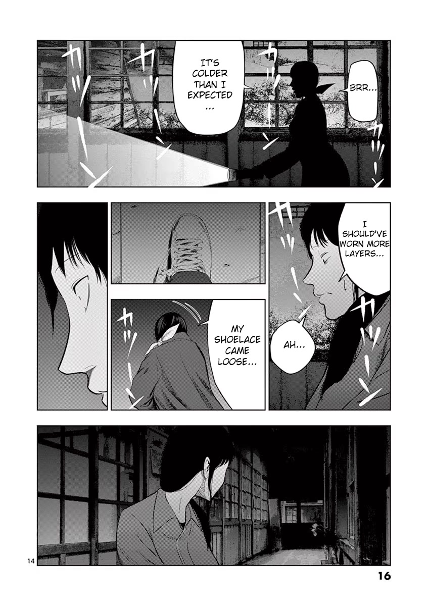 Shady Part-Time Jobs: No Escape Chapter 25 page 14 - Chapter 25: School Janitor ①