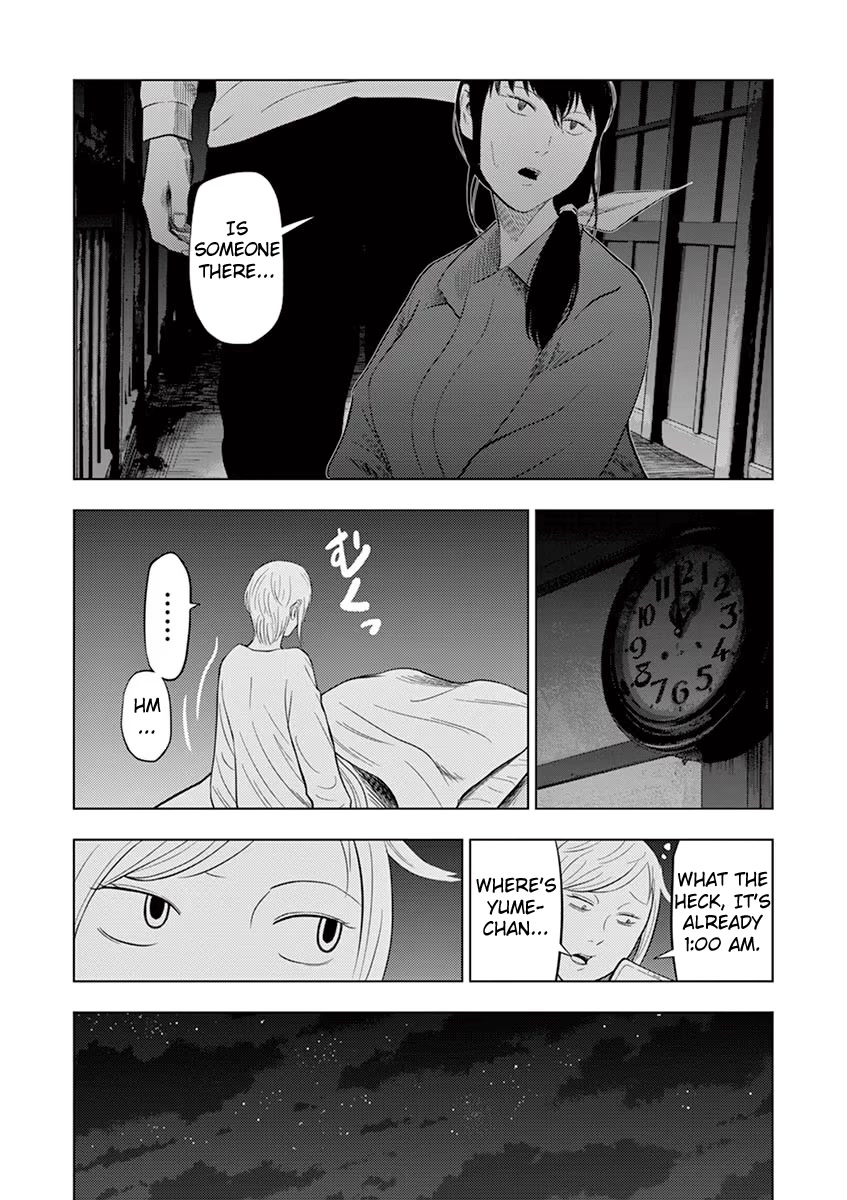 Shady Part-Time Jobs: No Escape Chapter 25 page 15 - Chapter 25: School Janitor ①