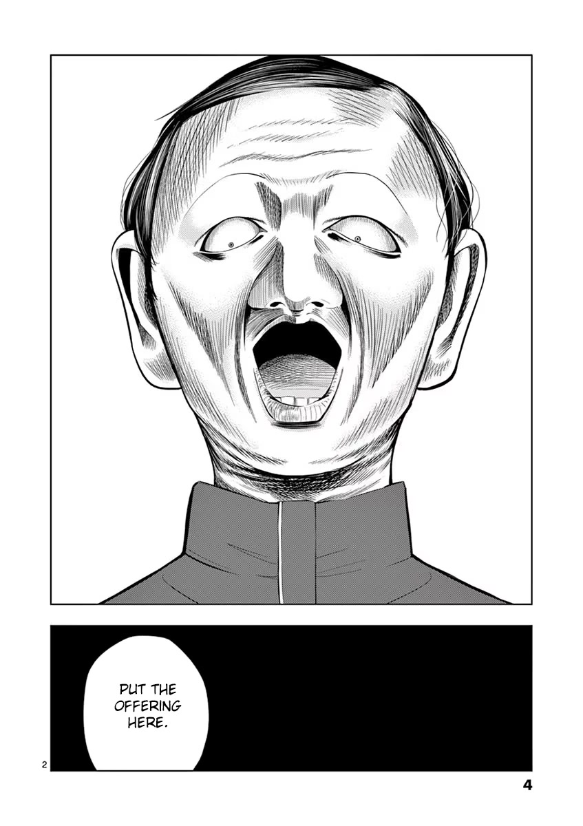 Shady Part-Time Jobs: No Escape Chapter 25 page 2 - Chapter 25: School Janitor ①
