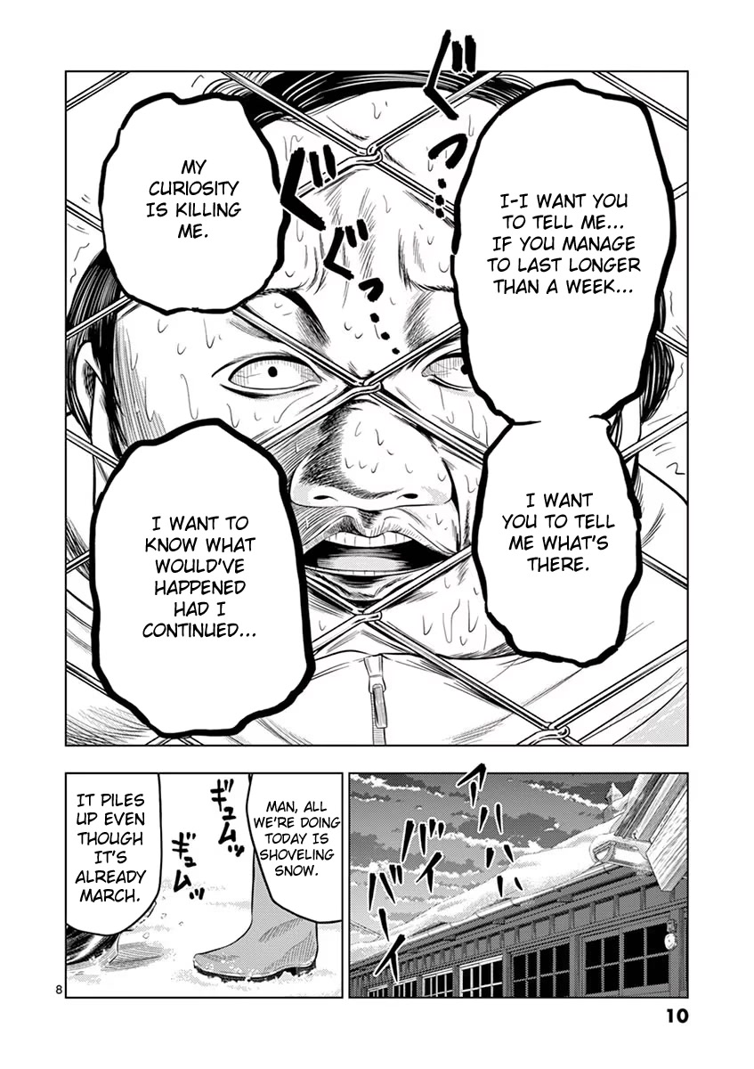 Shady Part-Time Jobs: No Escape Chapter 25 page 8 - Chapter 25: School Janitor ①