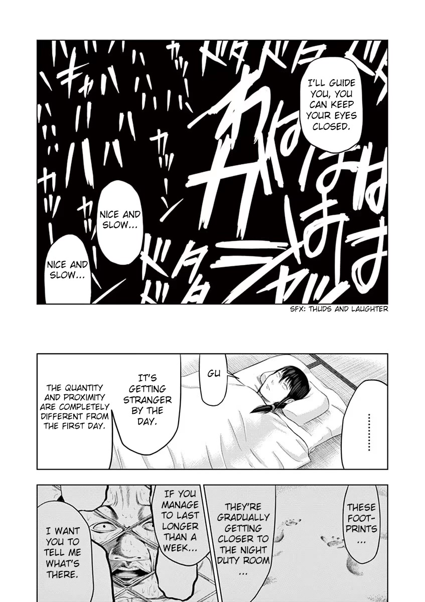 Shady Part-Time Jobs: No Escape Chapter 26 page 13 - Chapter 26: School Janitor ②