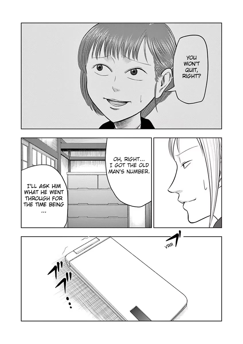 Shady Part-Time Jobs: No Escape Chapter 26 page 15 - Chapter 26: School Janitor ②