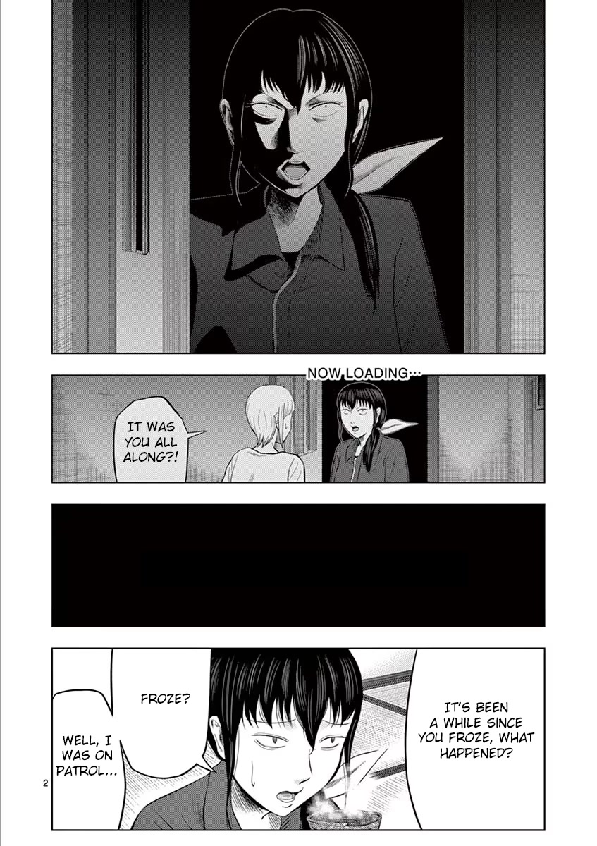 Shady Part-Time Jobs: No Escape Chapter 26 page 2 - Chapter 26: School Janitor ②