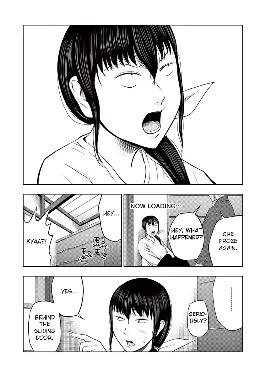 Shady Part-Time Jobs: No Escape Chapter 26 page 7 - Chapter 26: School Janitor ②