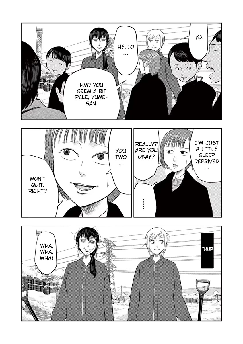 Shady Part-Time Jobs: No Escape Chapter 26 page 9 - Chapter 26: School Janitor ②