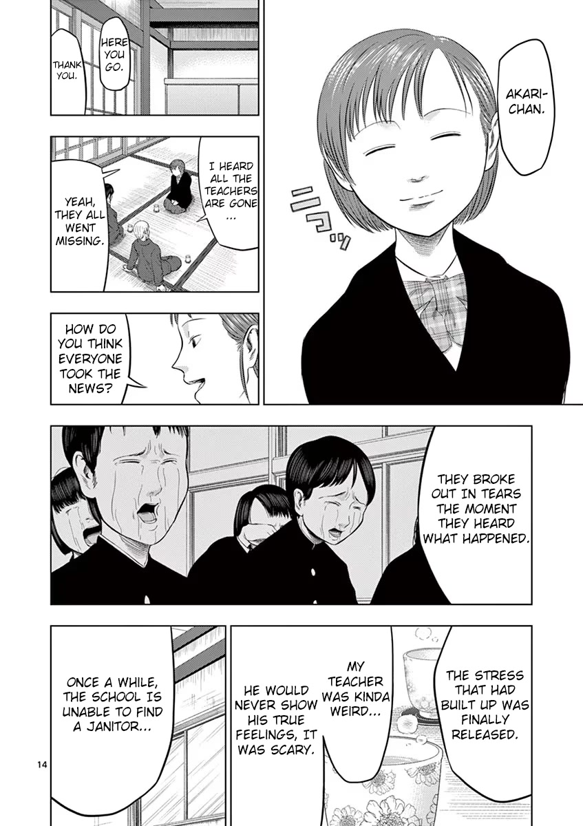 Shady Part-Time Jobs: No Escape Chapter 27 page 14 - Chapter 27: School Janitor ③