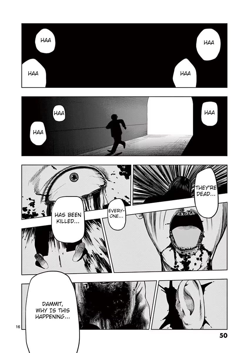 Shady Part-Time Jobs: No Escape Chapter 27 page 16 - Chapter 27: School Janitor ③