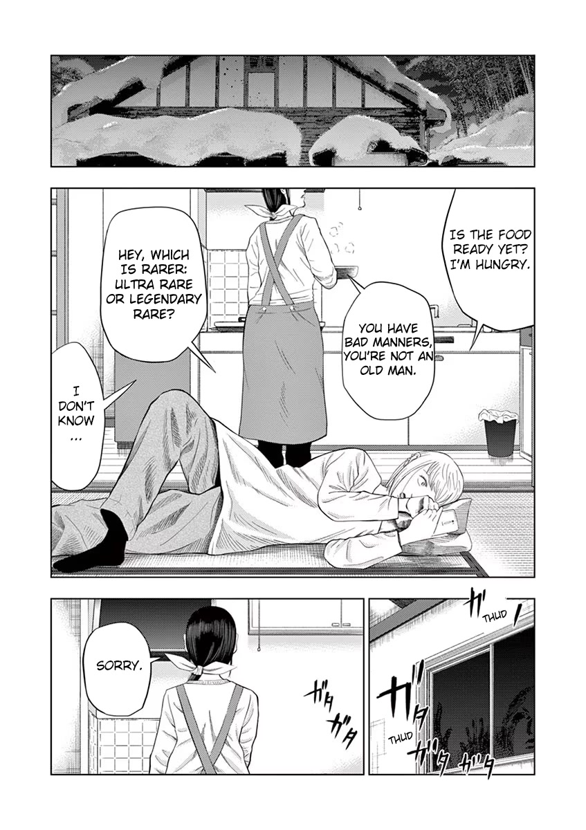 Shady Part-Time Jobs: No Escape Chapter 27 page 3 - Chapter 27: School Janitor ③