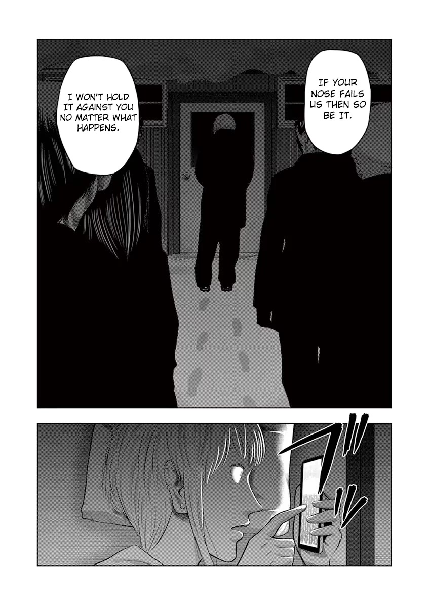 Shady Part-Time Jobs: No Escape Chapter 27 page 5 - Chapter 27: School Janitor ③