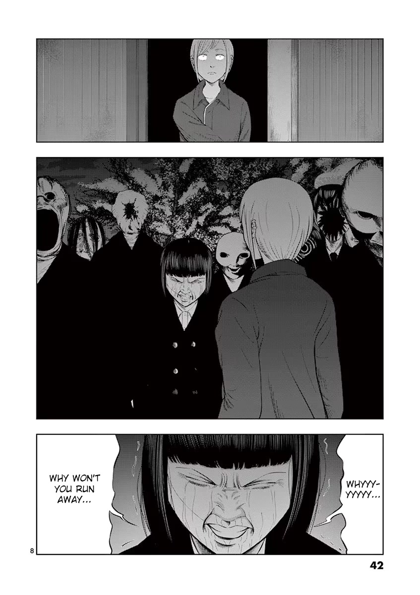 Shady Part-Time Jobs: No Escape Chapter 27 page 8 - Chapter 27: School Janitor ③