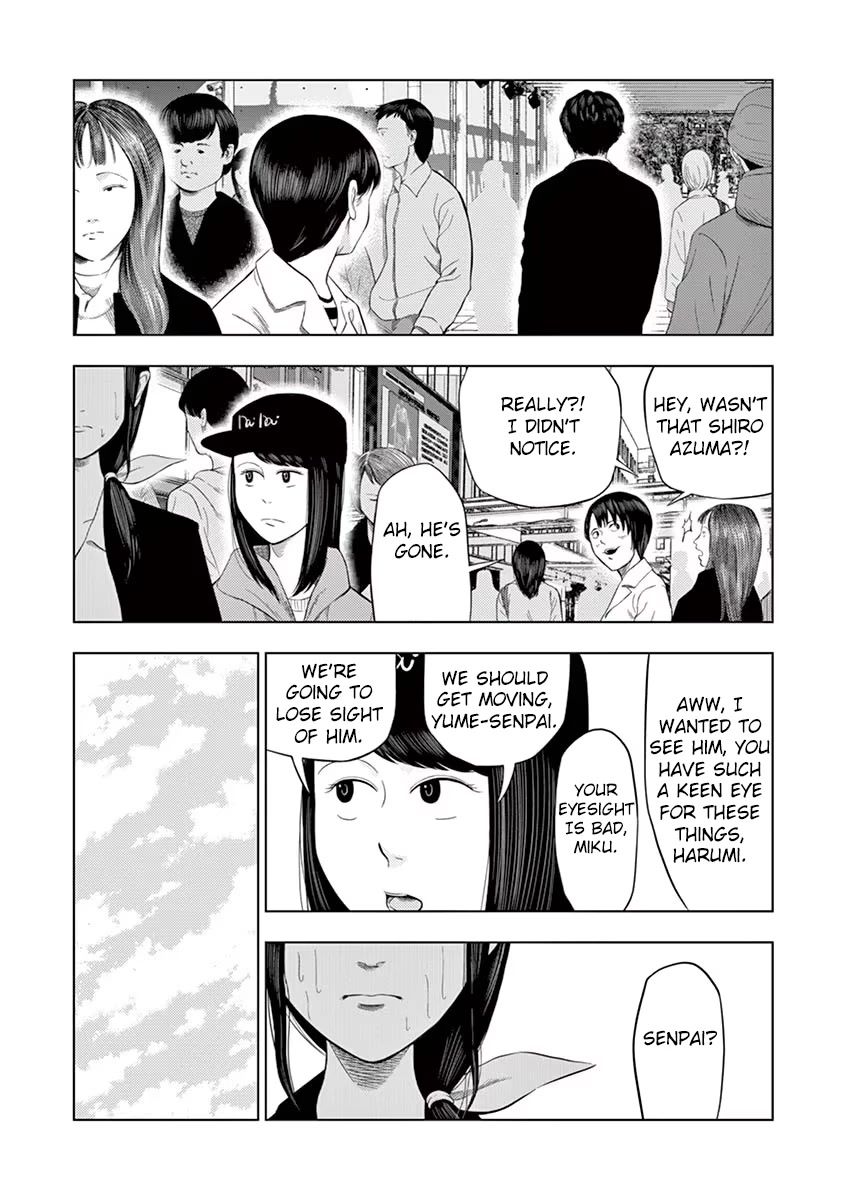 Shady Part-Time Jobs: No Escape Chapter 28 page 11 - Chapter 28: Detective's Assistant ①