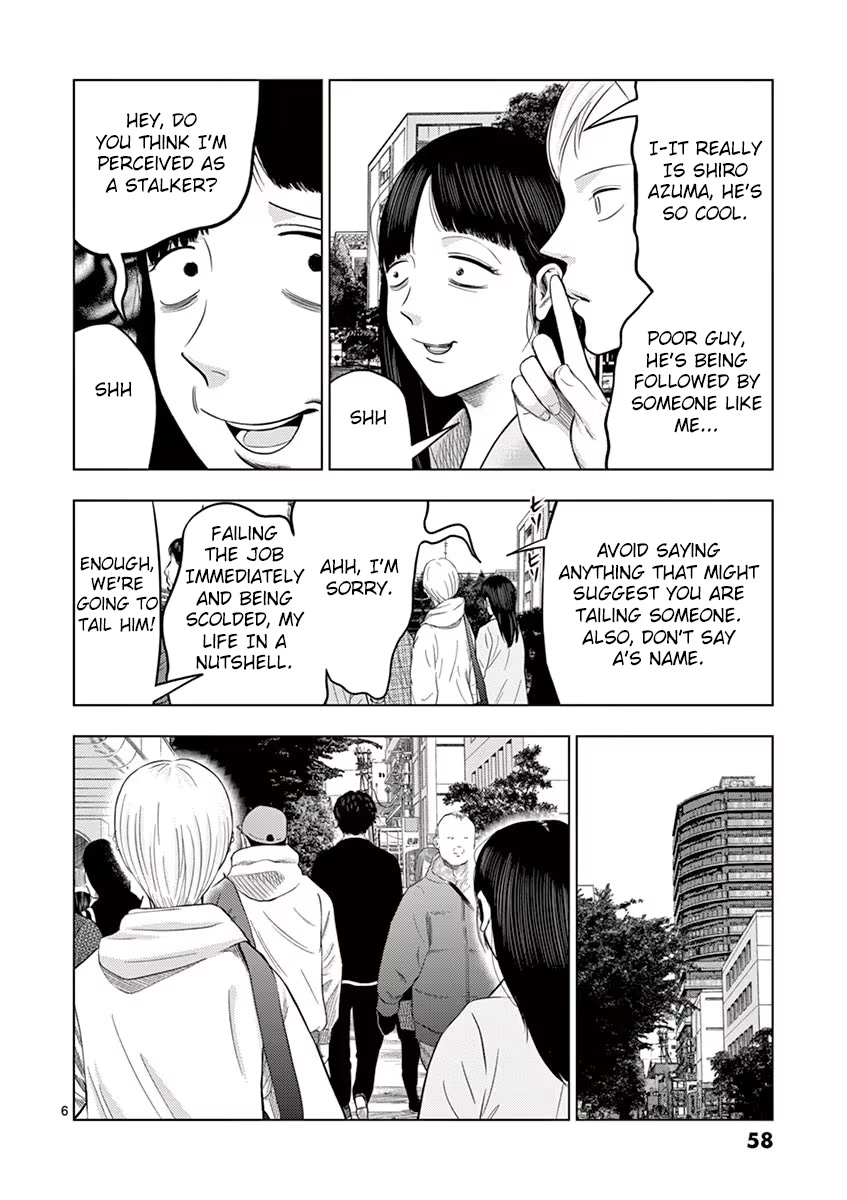 Shady Part-Time Jobs: No Escape Chapter 28 page 6 - Chapter 28: Detective's Assistant ①