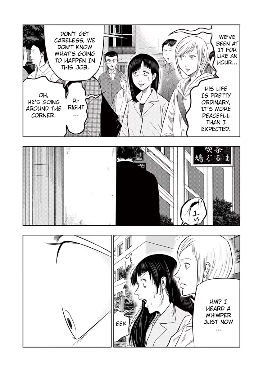 Shady Part-Time Jobs: No Escape Chapter 28 page 7 - Chapter 28: Detective's Assistant ①