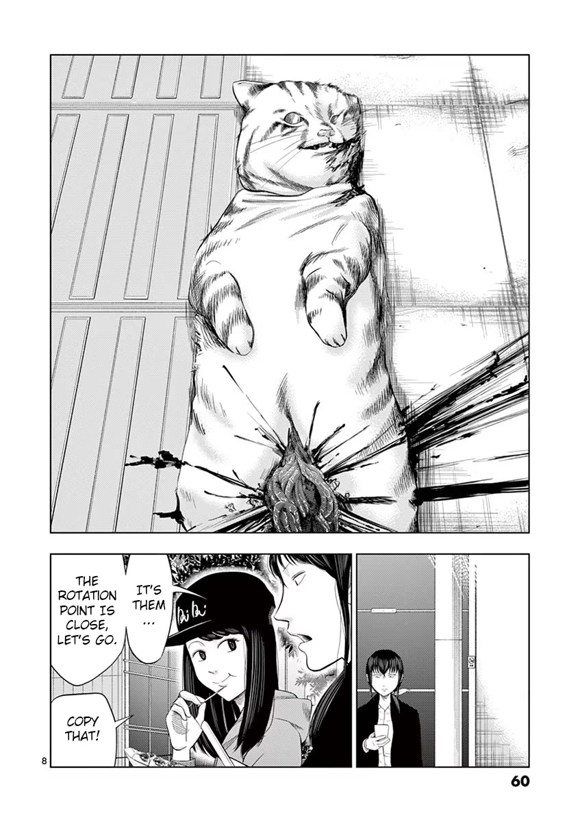Shady Part-Time Jobs: No Escape Chapter 28 page 8 - Chapter 28: Detective's Assistant ①