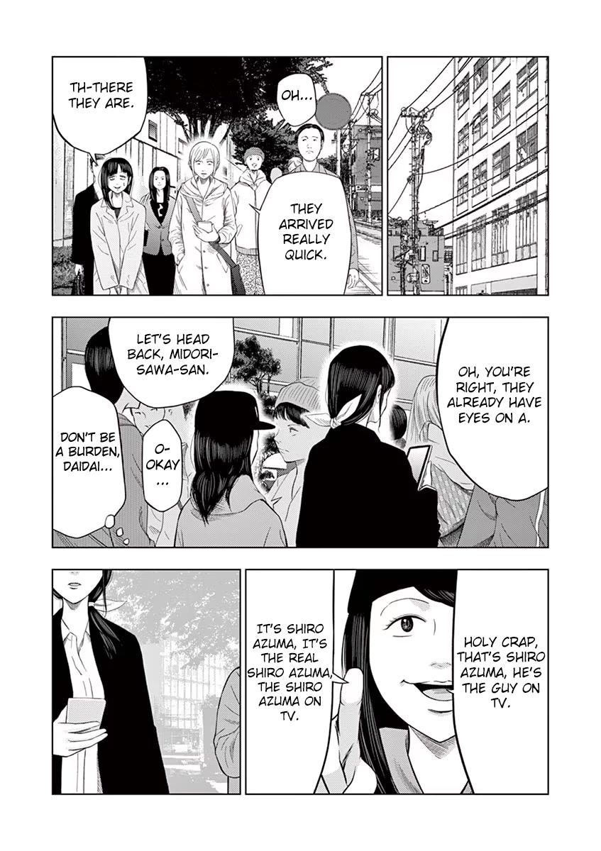 Shady Part-Time Jobs: No Escape Chapter 28 page 9 - Chapter 28: Detective's Assistant ①