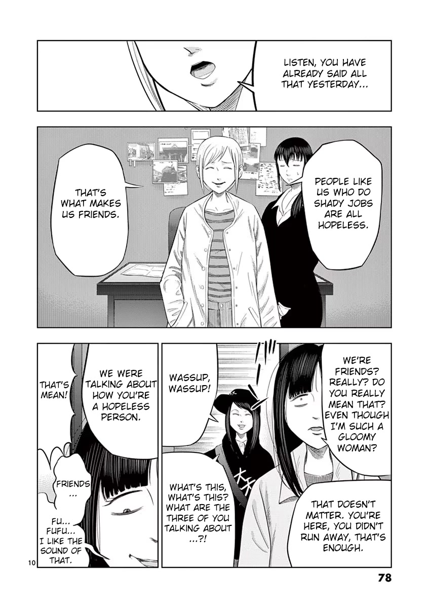 Shady Part-Time Jobs: No Escape Chapter 29 page 10 - Chapter 29: Detective's Assistant ②