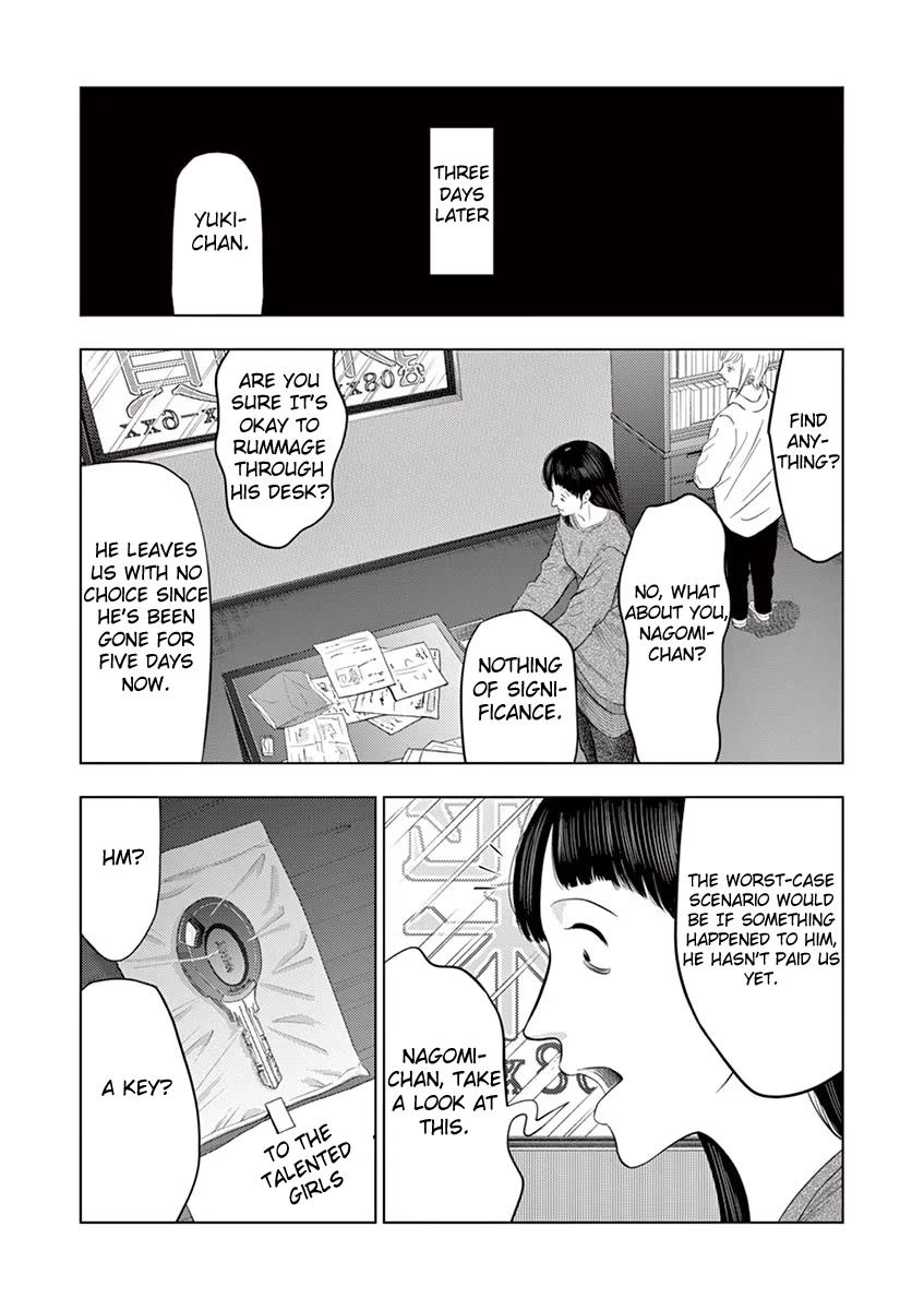Shady Part-Time Jobs: No Escape Chapter 29 page 11 - Chapter 29: Detective's Assistant ②