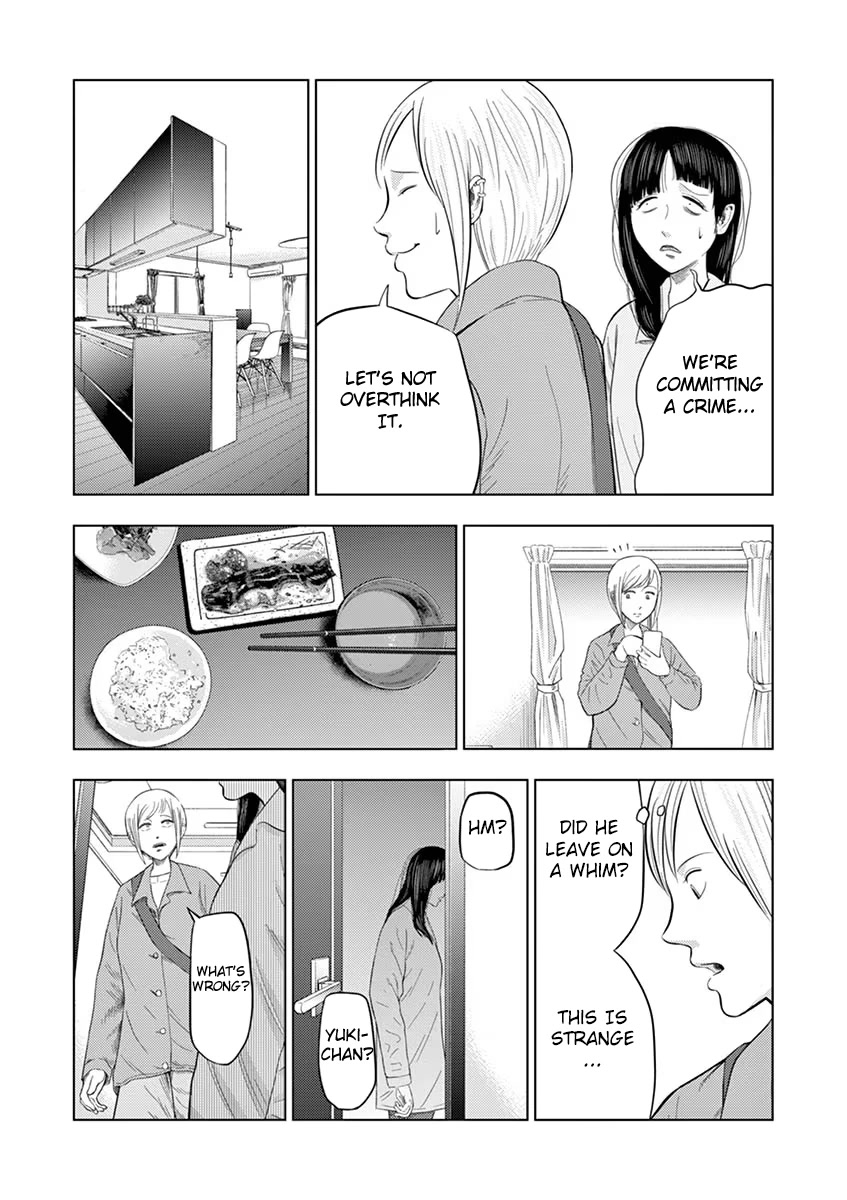 Shady Part-Time Jobs: No Escape Chapter 29 page 13 - Chapter 29: Detective's Assistant ②