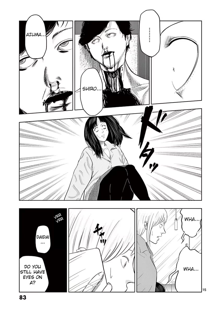 Shady Part-Time Jobs: No Escape Chapter 29 page 15 - Chapter 29: Detective's Assistant ②