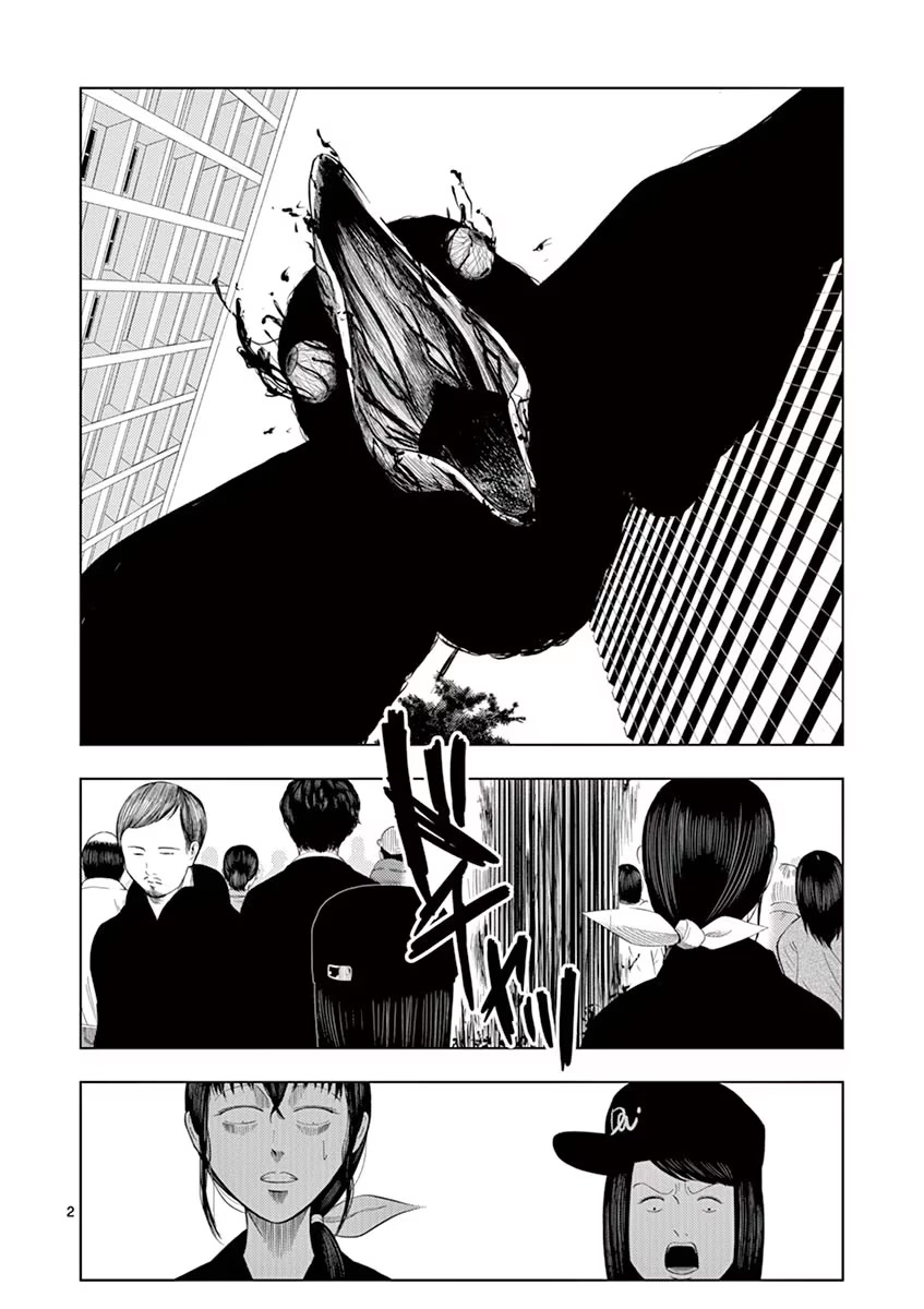 Shady Part-Time Jobs: No Escape Chapter 29 page 2 - Chapter 29: Detective's Assistant ②