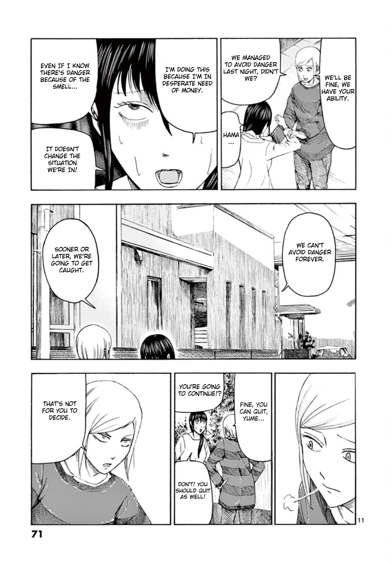 Shady Part-Time Jobs: No Escape Chapter 3 page 11 - Chapter 3: Building Security Part 2
