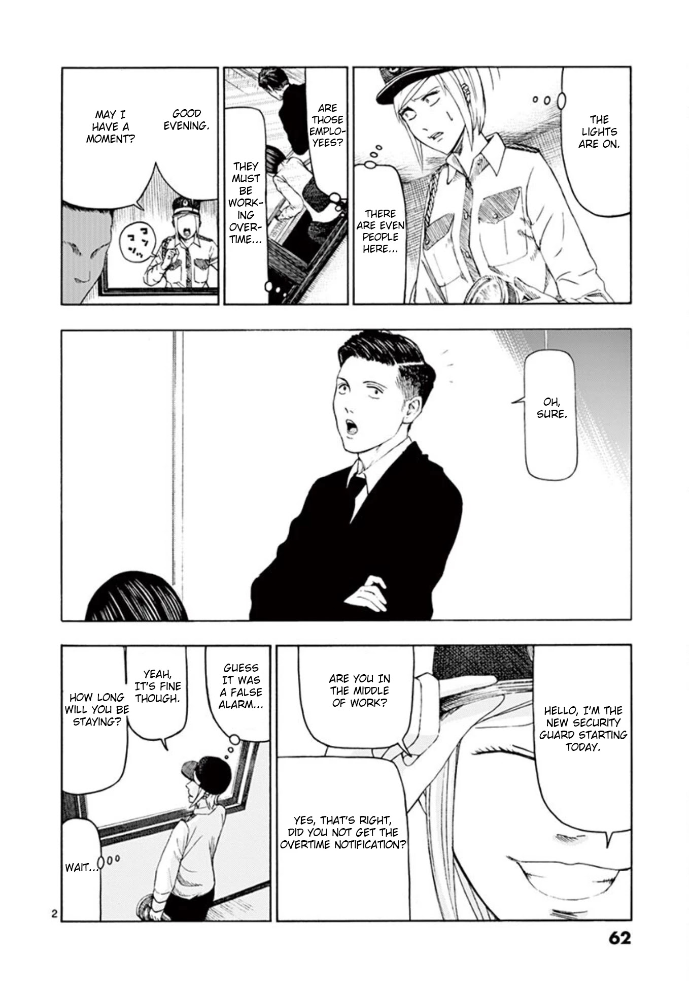 Shady Part-Time Jobs: No Escape Chapter 3 page 2 - Chapter 3: Building Security Part 2