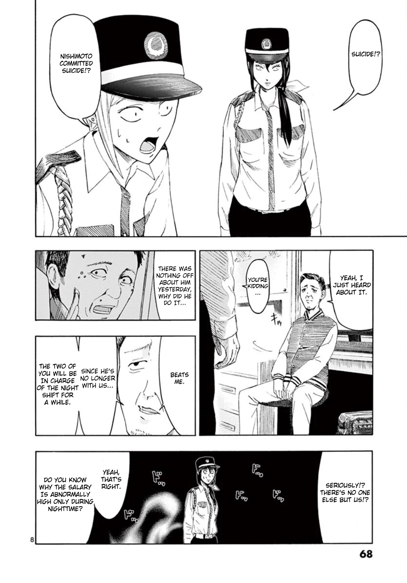 Shady Part-Time Jobs: No Escape Chapter 3 page 8 - Chapter 3: Building Security Part 2