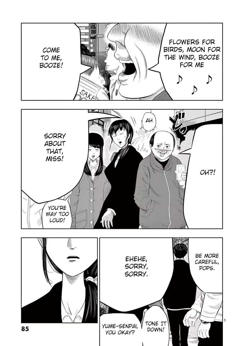 Shady Part-Time Jobs: No Escape Chapter 30 page 1 - Chapter 30: Detective's Assistant ③