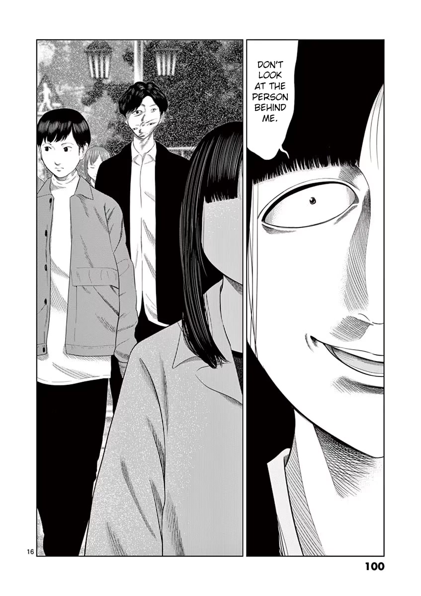 Shady Part-Time Jobs: No Escape Chapter 30 page 15 - Chapter 30: Detective's Assistant ③
