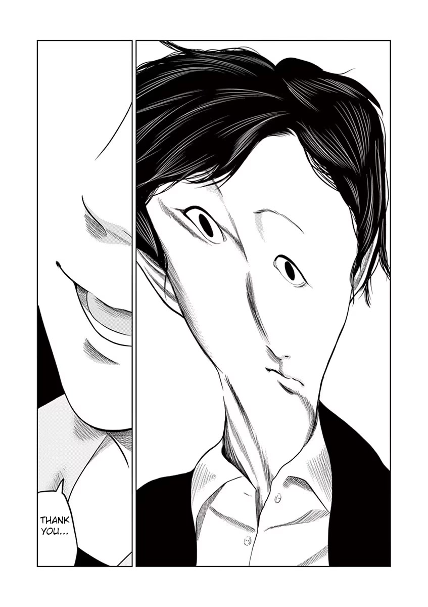 Shady Part-Time Jobs: No Escape Chapter 30 page 16 - Chapter 30: Detective's Assistant ③