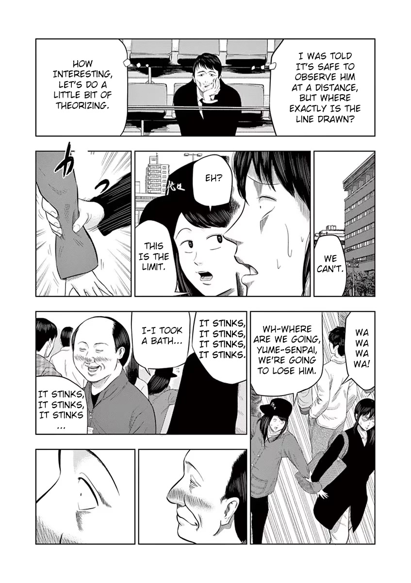 Shady Part-Time Jobs: No Escape Chapter 30 page 5 - Chapter 30: Detective's Assistant ③