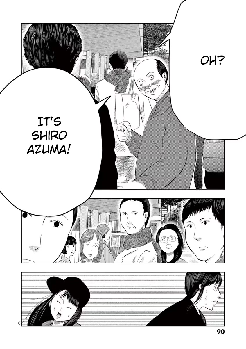 Shady Part-Time Jobs: No Escape Chapter 30 page 6 - Chapter 30: Detective's Assistant ③