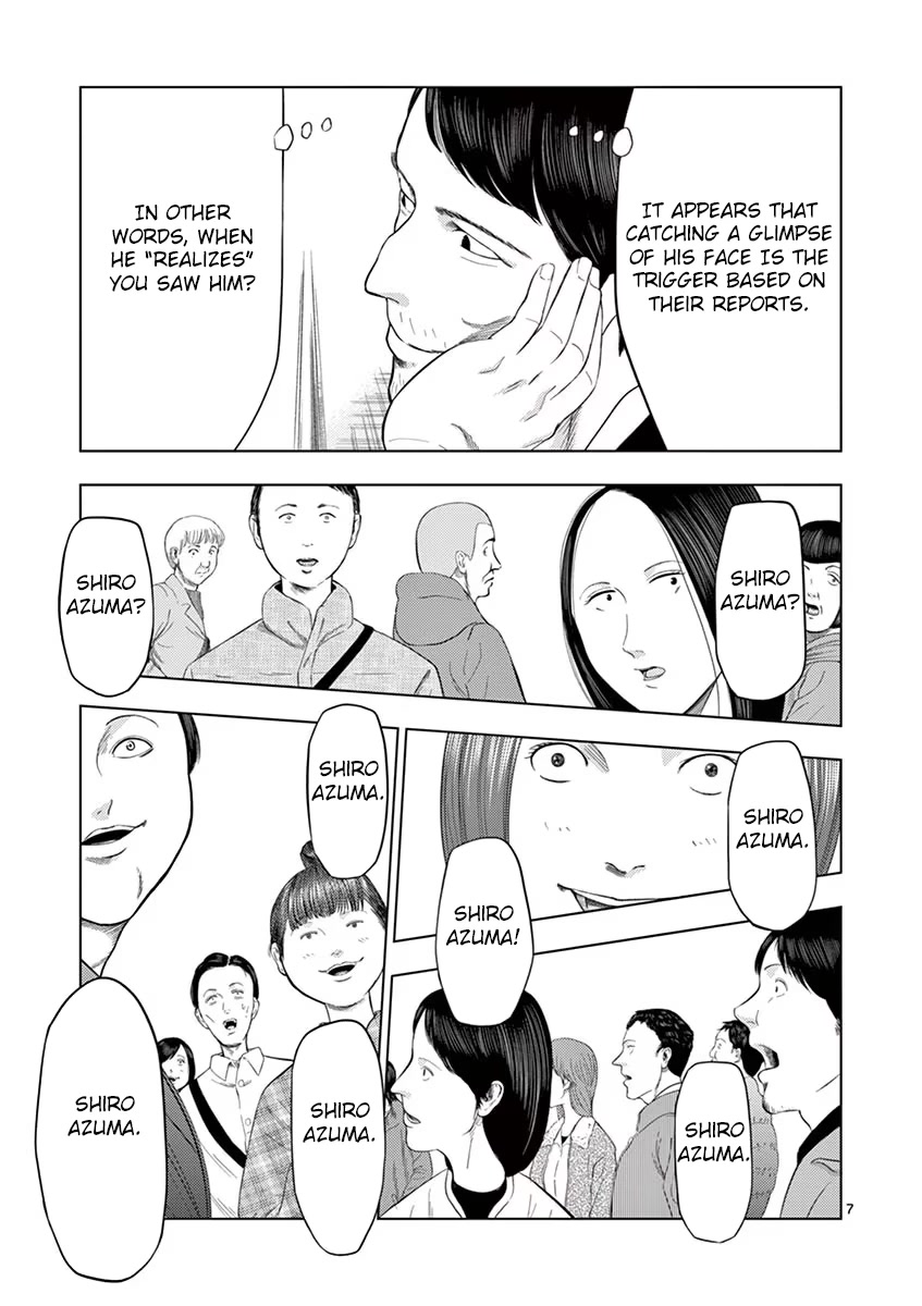 Shady Part-Time Jobs: No Escape Chapter 30 page 7 - Chapter 30: Detective's Assistant ③