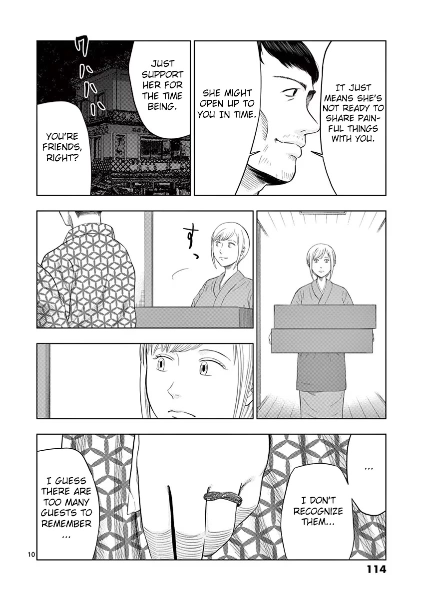 Shady Part-Time Jobs: No Escape Chapter 31 page 10 - Chapter 31: Hot Spring Inn Staff ①