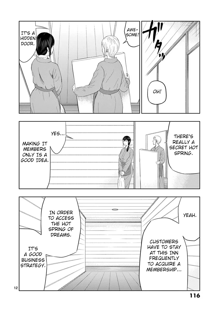 Shady Part-Time Jobs: No Escape Chapter 31 page 12 - Chapter 31: Hot Spring Inn Staff ①