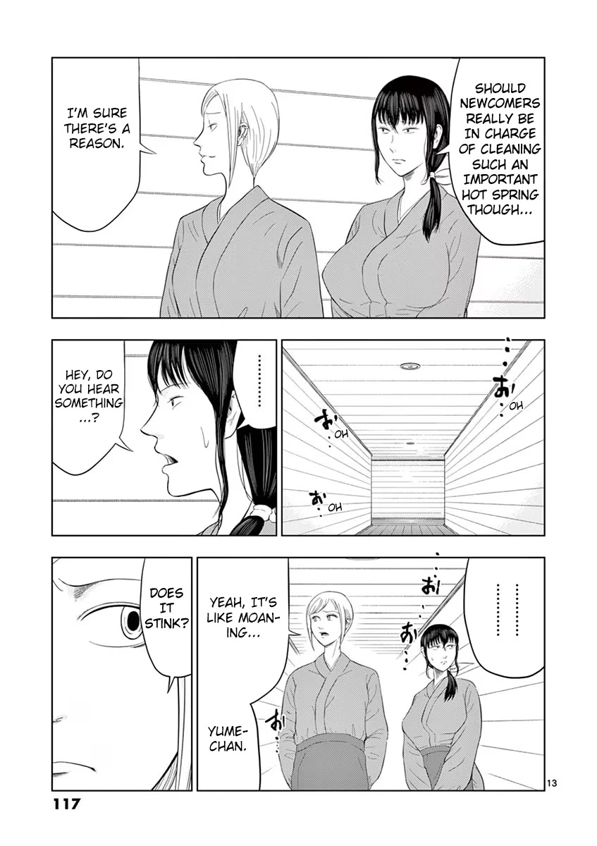 Shady Part-Time Jobs: No Escape Chapter 31 page 13 - Chapter 31: Hot Spring Inn Staff ①
