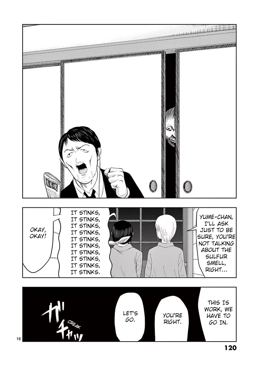 Shady Part-Time Jobs: No Escape Chapter 31 page 16 - Chapter 31: Hot Spring Inn Staff ①