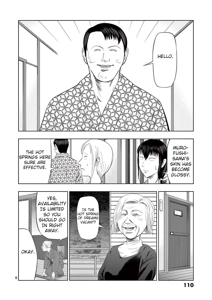 Shady Part-Time Jobs: No Escape Chapter 31 page 6 - Chapter 31: Hot Spring Inn Staff ①