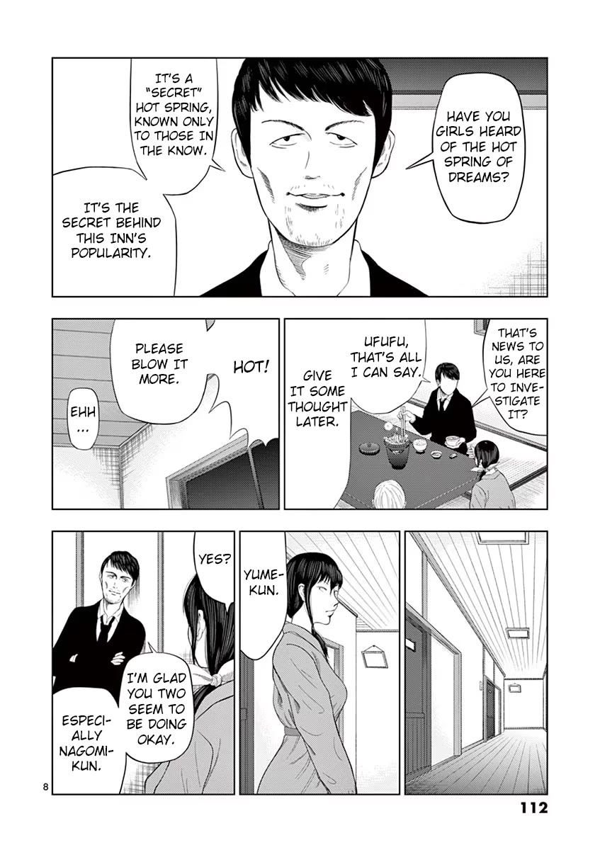 Shady Part-Time Jobs: No Escape Chapter 31 page 8 - Chapter 31: Hot Spring Inn Staff ①