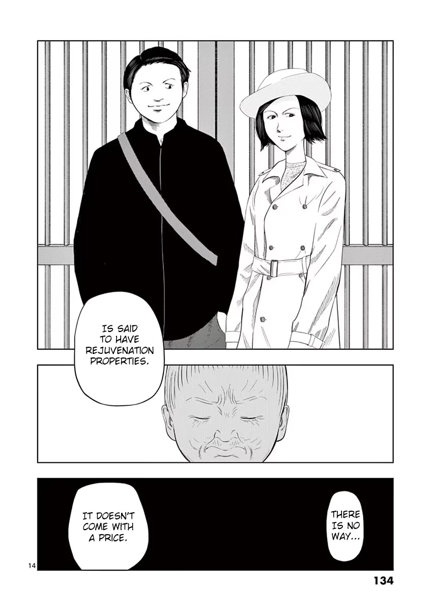 Shady Part-Time Jobs: No Escape Chapter 32 page 14 - Chapter 32: Hot Spring Inn Staff ②