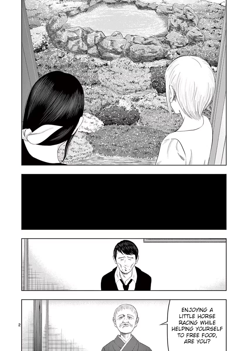 Shady Part-Time Jobs: No Escape Chapter 32 page 2 - Chapter 32: Hot Spring Inn Staff ②