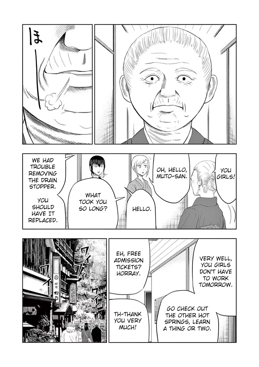 Shady Part-Time Jobs: No Escape Chapter 32 page 9 - Chapter 32: Hot Spring Inn Staff ②
